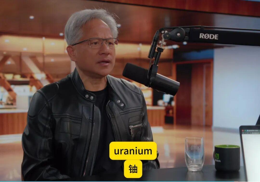 开云官网-来感受一下黄仁勋的绝望